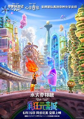 国产成人啪一区二区